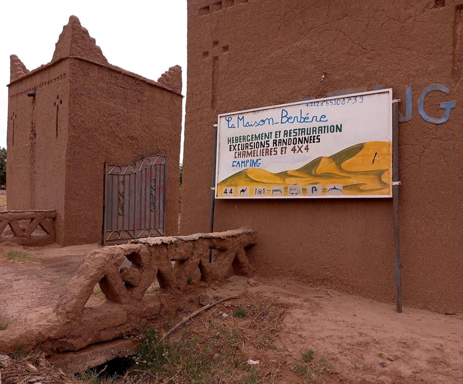 La Maison-Berbere Mhamid M'Hamid Kültér fotó